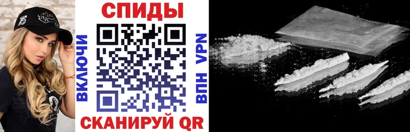 АМФ Premium  Кызыл 