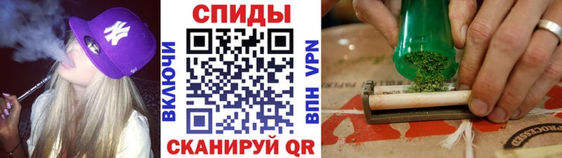 где можно купить наркотик  Кызыл  Бутират BDO 