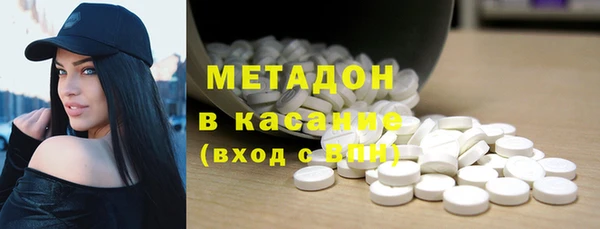 прущий лед Алзамай