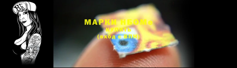 MDMA Михайловск