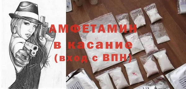 прущая мука Алексеевка