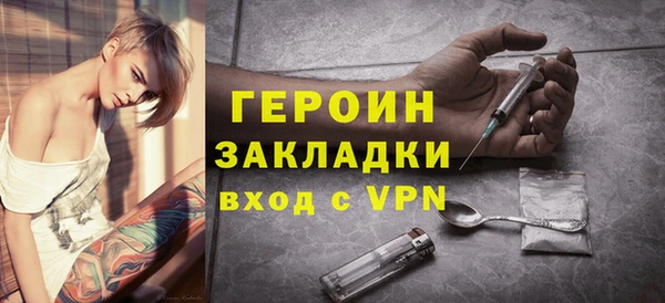 крисы Михайловка