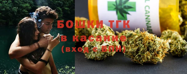 прущая мука Алексеевка