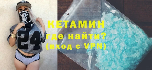 крисы Михайловка