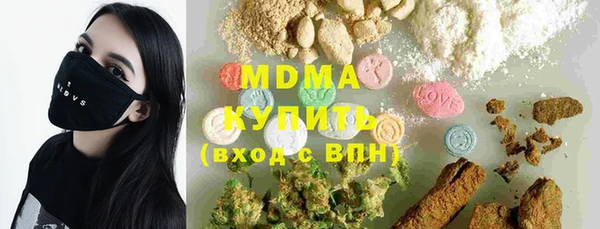 каннабис Алексин
