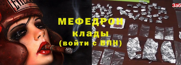 прущая мука Алексеевка
