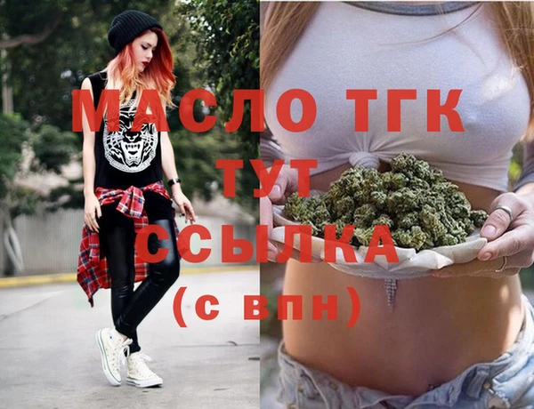 эйфоретик Михайлов