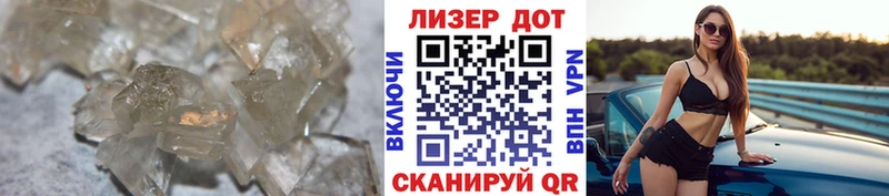 нарко площадка формула  кракен зеркало  Кызыл  LSD-25 экстази кислота 