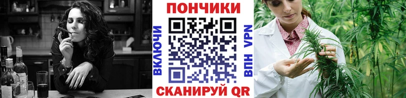 Каннабис LSD WEED  даркнет формула  Кызыл 